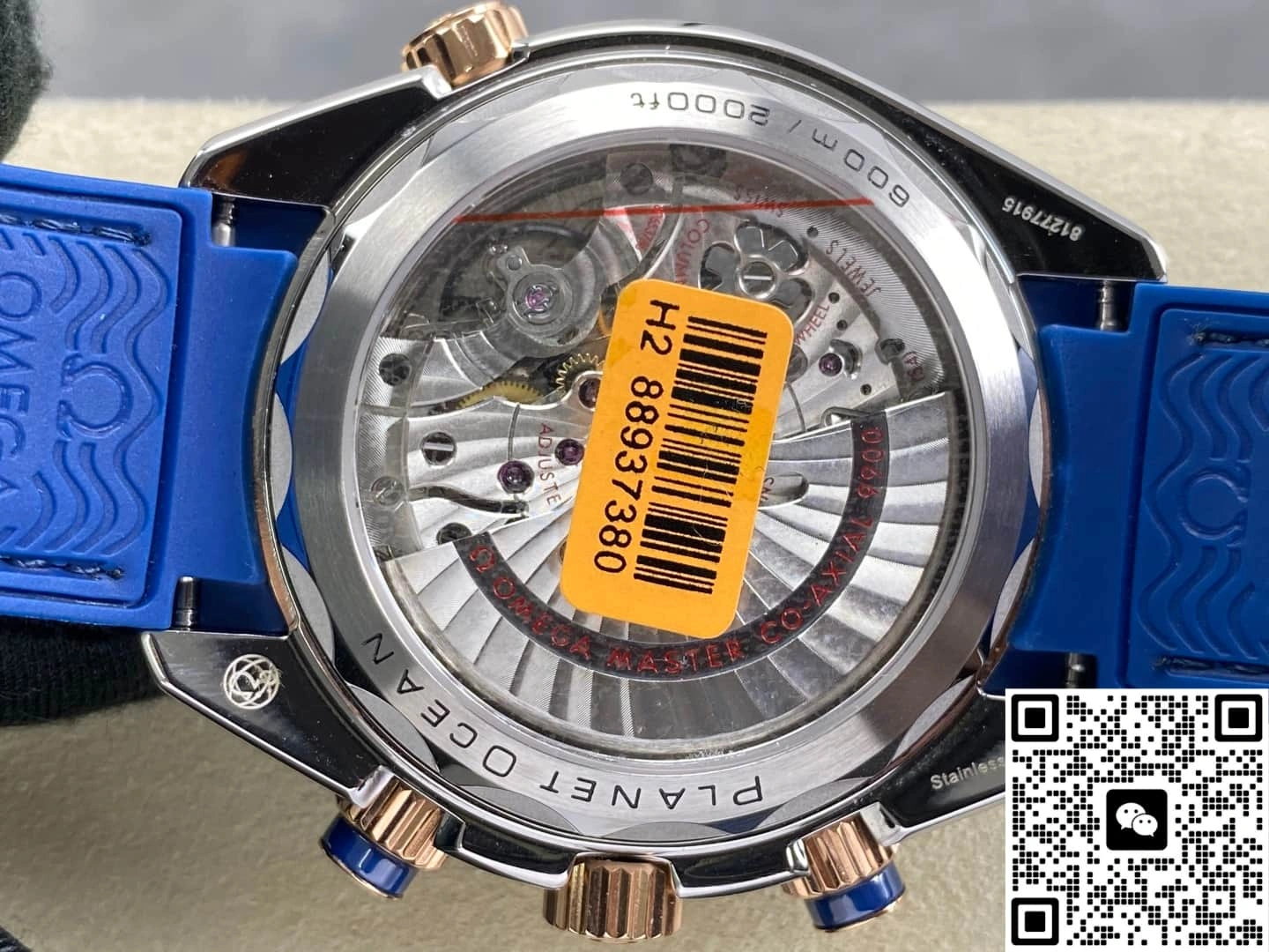 N1 Factory Omega 215.23.46.51.03.001 1:1 Best Edition Replica Watch